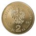 2 złote - 25 lat Solidarności